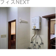 その他の写真