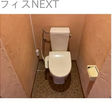  その他の写真