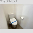  その他の写真