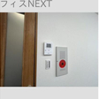 その他の写真
