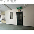  その他の写真