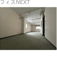  その他の写真