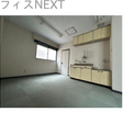  その他の写真