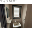  その他の写真