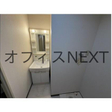  その他の写真  