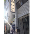  その他の写真