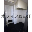  その他の写真