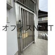  その他の写真