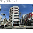  その他の写真