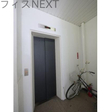  その他の写真