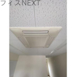  その他の写真