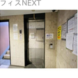  その他の写真