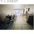  その他の写真