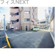  その他の写真