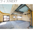  その他の写真