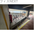  その他の写真