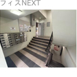  その他の写真