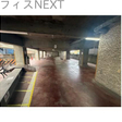  その他の写真