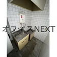  その他の写真