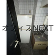  その他の写真