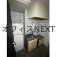  その他の写真