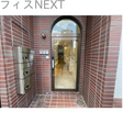  その他の写真