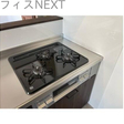  その他の写真