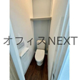  その他の写真  