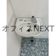  その他の写真  