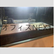  その他の写真  