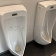  その他の写真  