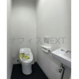  その他の写真