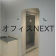  その他の写真  