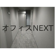  その他の写真  