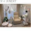 その他の写真