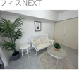  その他の写真