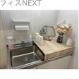  その他の写真