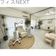  その他の写真