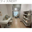  その他の写真