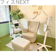  その他の写真