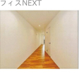  その他の写真