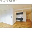  その他の写真