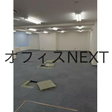  その他の写真  