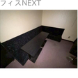  その他の写真