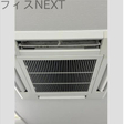  その他の写真