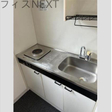  その他の写真