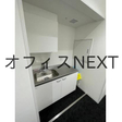  その他の写真  