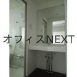  その他の写真
