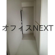  その他の写真