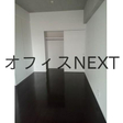  その他の写真